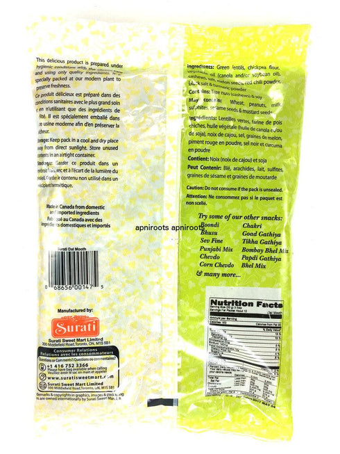 Surati - Dal Mooth - 300gm - apniroots Grocery