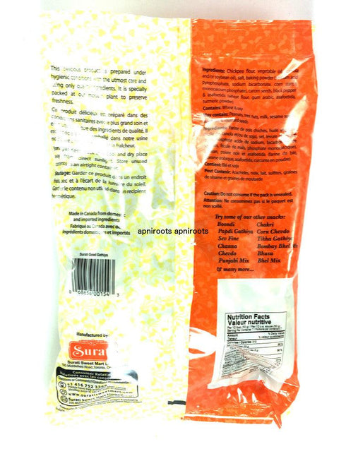 Surati - Goad Gathia - 341gm - apniroots Grocery