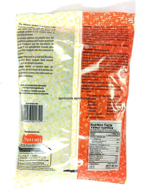 Surati - Madras Mix - 300gm - apniroots Grocery