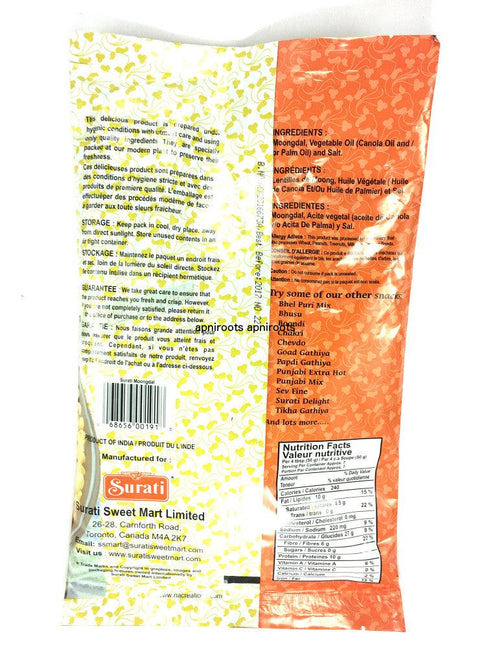 Surati - Moong Dal - 341gm - apniroots Grocery