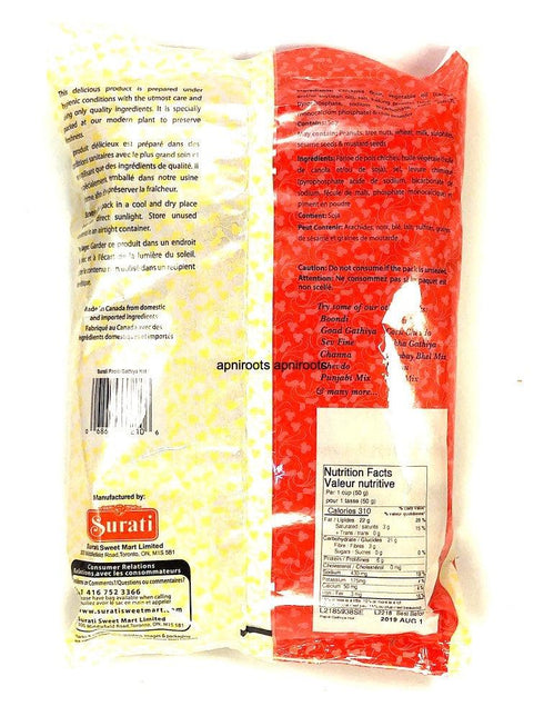 SURATI PAPDI GATHIYA HOT 300G - apniroots Grocery