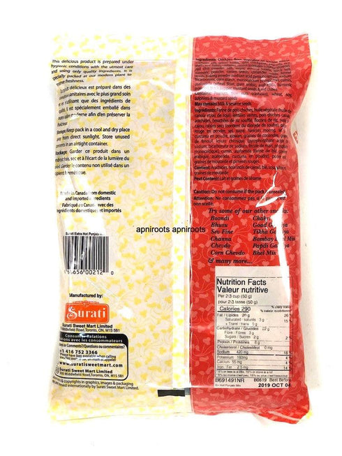 SURATI PUNJABI MIX EXTRA HOT - apniroots Grocery