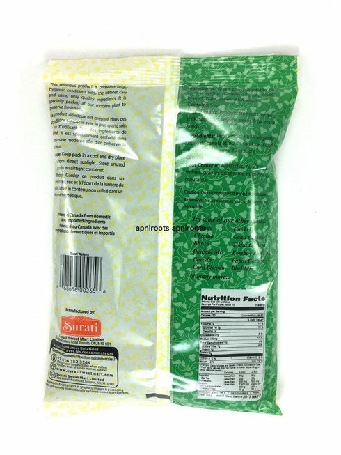 Surati - Watana - 300gm - apniroots Grocery