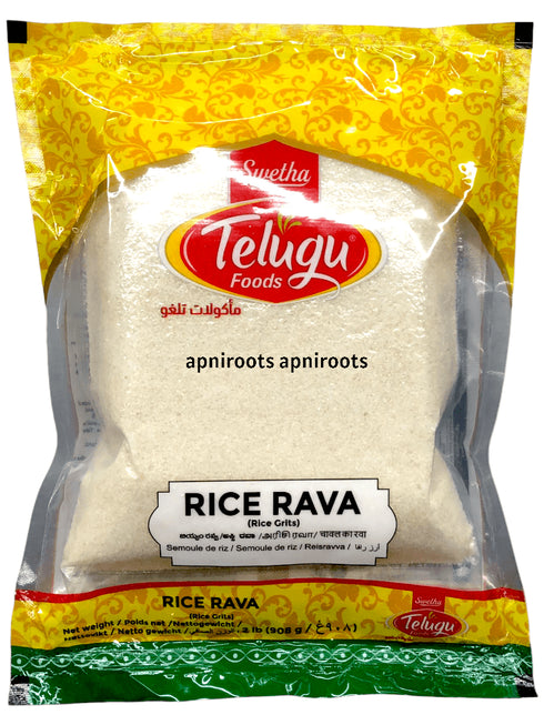 TELUGU RICE RAVA 2LB - apniroots Grocery