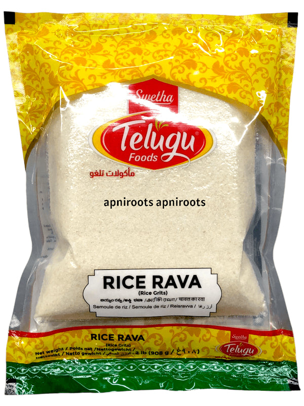 TELUGU RICE RAVA 2LB - apniroots Grocery