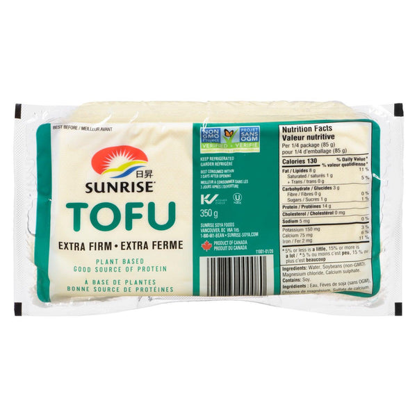 Tofu FIrm - 1 pack - apniroots Grocery