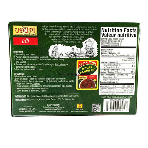 Udupi - Idli - 255gm - apniroots Grocery