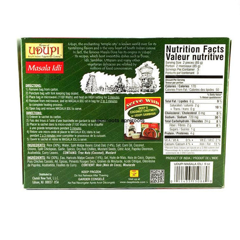 Udupi - Masala Idli - 255gm - apniroots Grocery