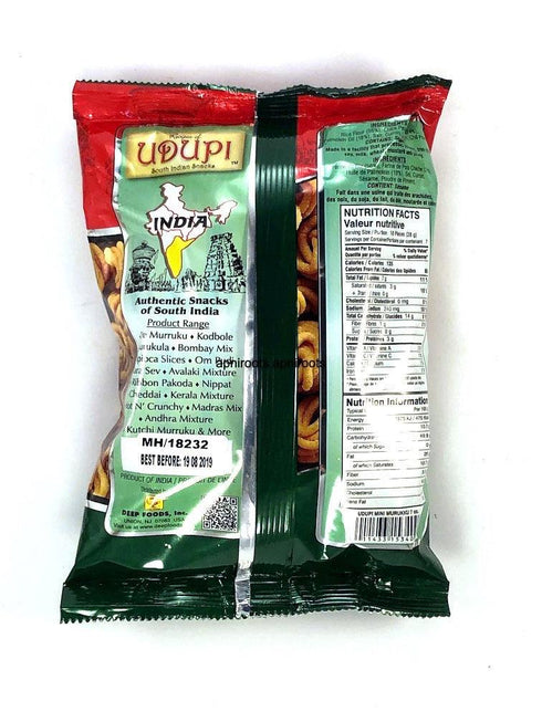 UDUPI MINI MURUKKU 200G - apniroots Grocery