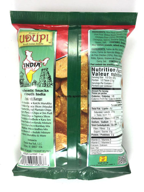 Udupi - Nippat - 200gm - apniroots Grocery