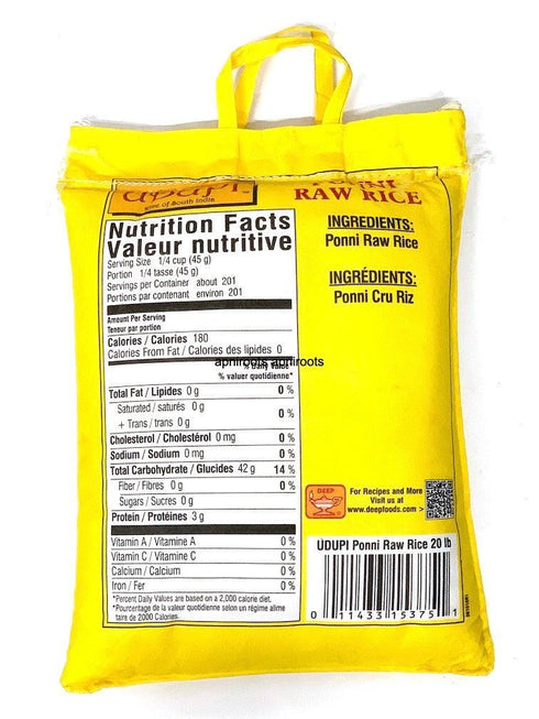 UDUPI PONNI RAW RICE 20LB - apniroots Grocery