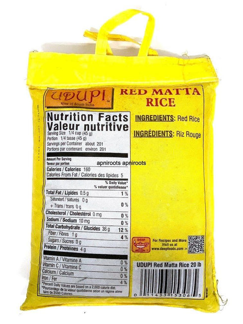 UDUPI RED MATTA RICE 20LB (you will receive Deep brand as Udupi is now Deep) - apniroots Grocery