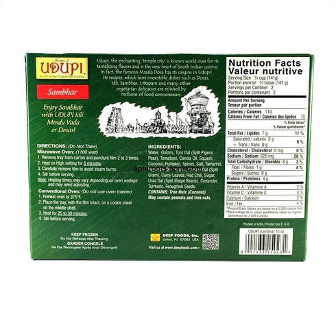 Udupi - Sambhar - 283gm - apniroots Grocery