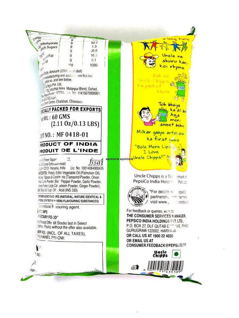 Uncle Chips - Spicy Treat Chips - 60gm - apniroots Grocery
