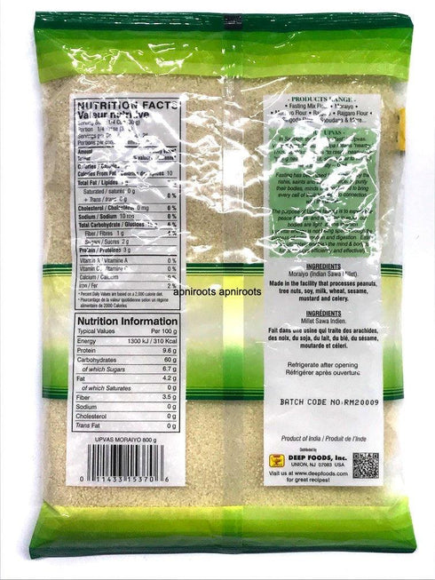 UPVAS MORIYOA 800G - apniroots Grocery