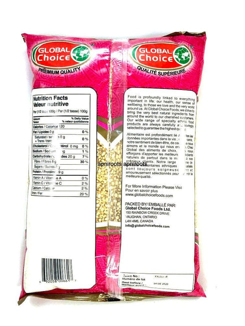 URAD DAL WASHED WHITE 4 LBS GLOBAL - apniroots Grocery