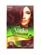 VATIKA CLR BURGUNDY60G - apniroots Grocery