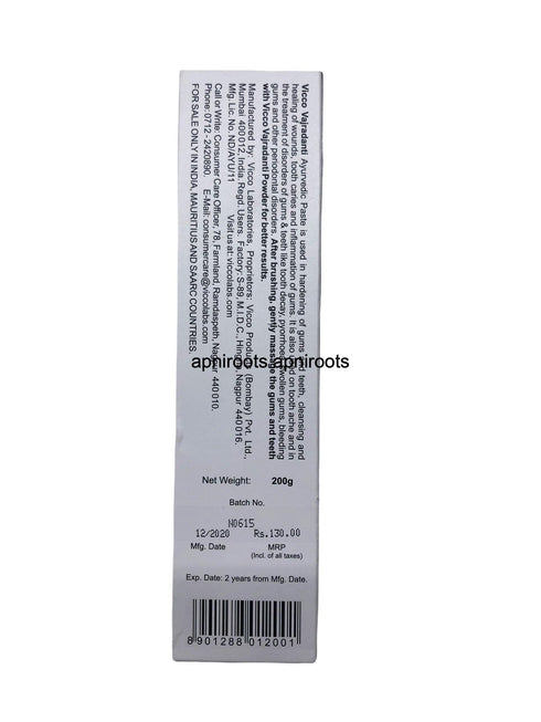 VICCO TOOTHPASTE 200GM - apniroots Grocery