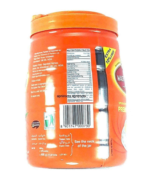 WAGH BAKRI 495 GM - apniroots Grocery