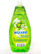 WIZARD DISH SOAP APPLE 739ML - apniroots Grocery