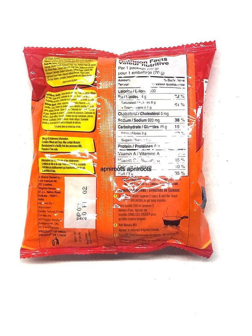 YIPPEE NOODLES 70GM - apniroots Grocery