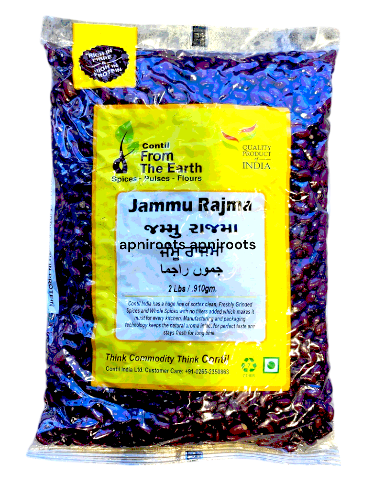 FTE-JAMMU-RAJMA-2LB by at apniroots Indian Grocery Store Online ...