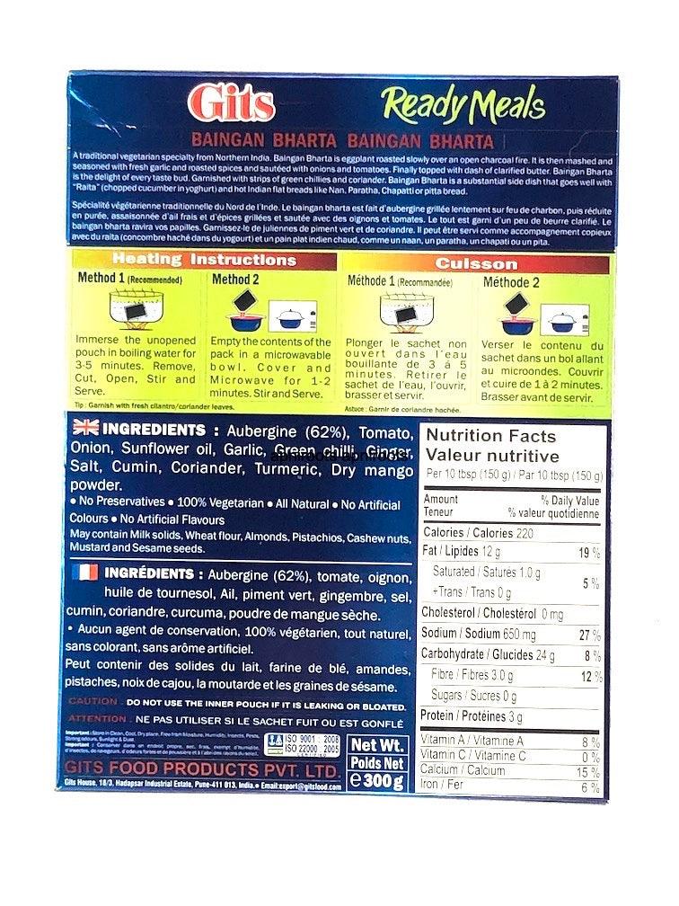 GITS BAINGAN BHARTA RTE by at apniroots Indian Grocery Store Online ...