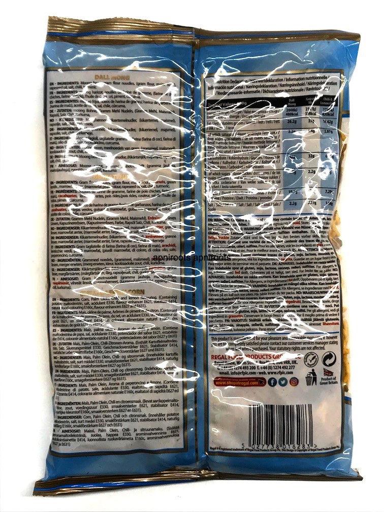 REGAL - GUJRATI MIX - 400GM by at apniroots Indian Grocery Store Online ...